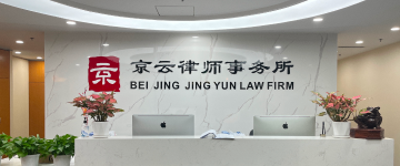 阜平-首屏背景图