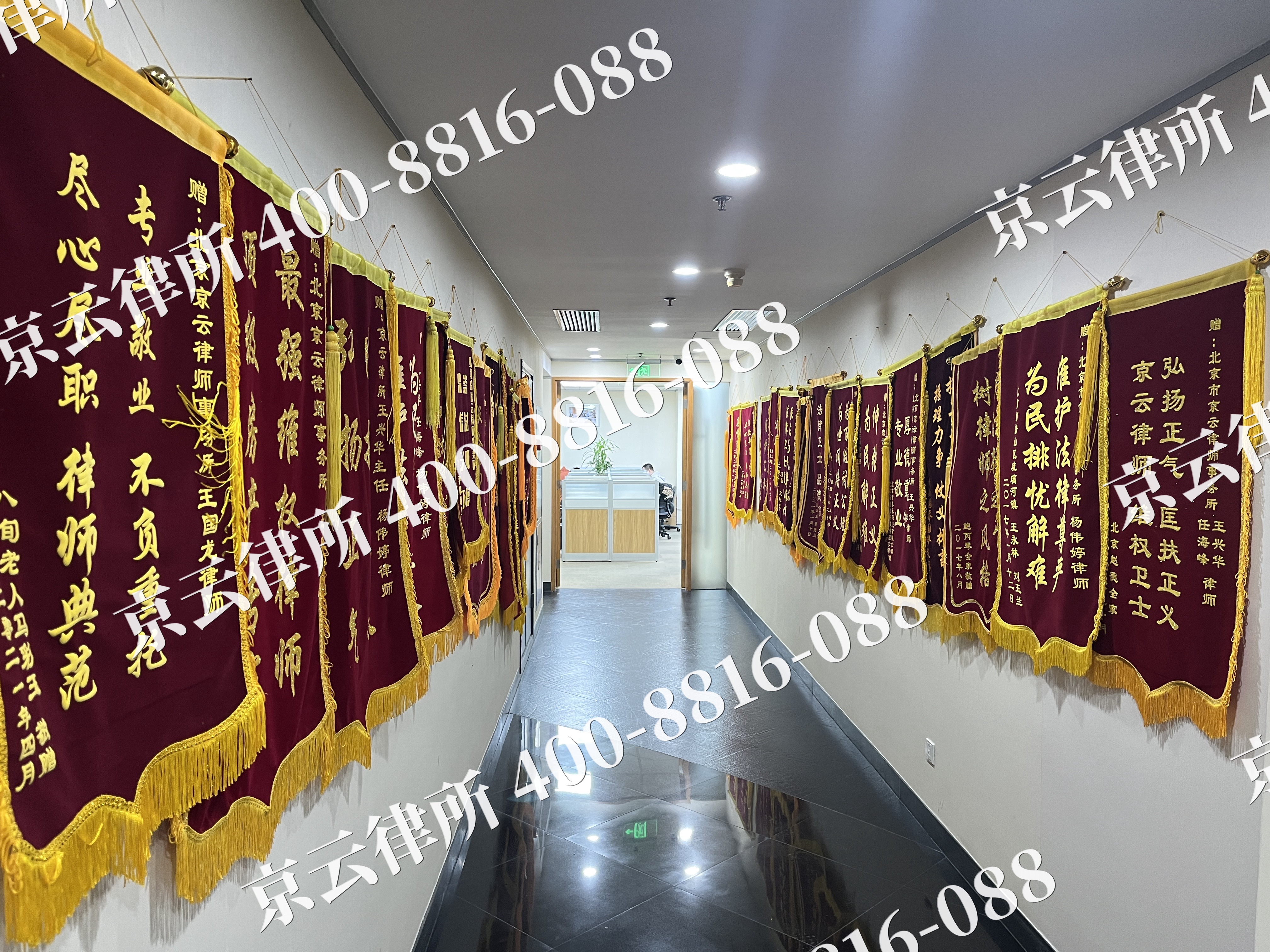 阜平-企业展示图